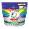 Ariel Prof Wasmiddel Pods Color - 75SC -Exporteren Lente Tuin Winkel ariel prof wasmiddel pods color 75sc 1